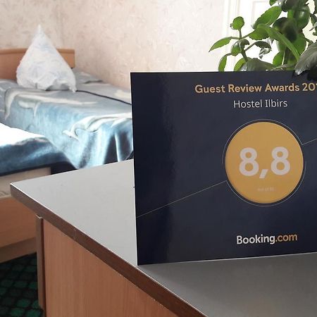 Hostel Ilbirs Каракол Экстерьер фото